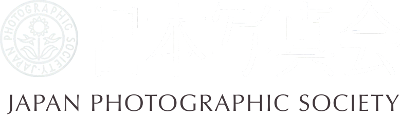 日本写真会 JAPAN PHOTOGRAPHIC SOCIETY